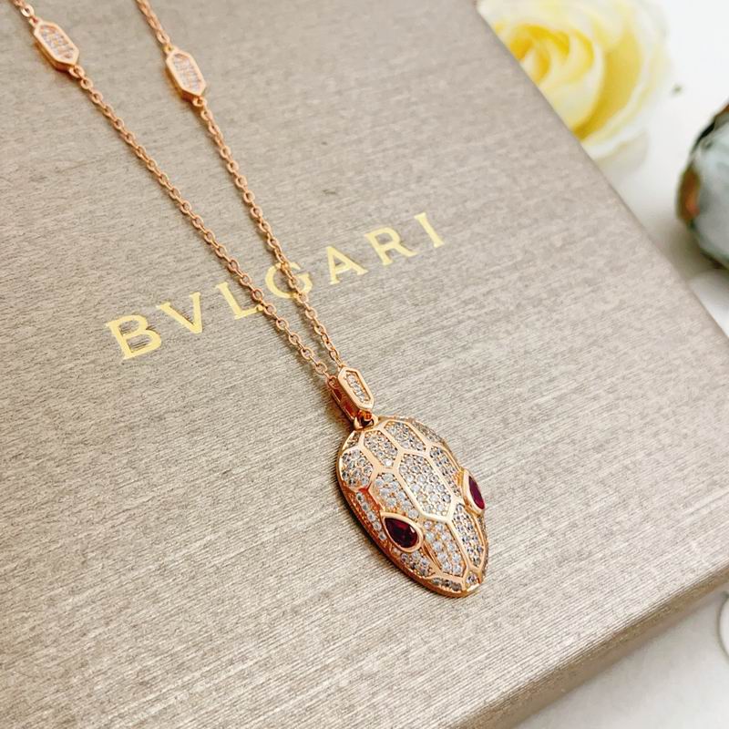 Bvlgari Necklace 04yxs59